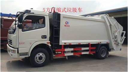 5方環衛車生產工廠的車輛物流管理策略