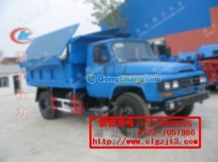 供應(yīng)垃圾車 價格、廠家一站式指南與物流解決方案